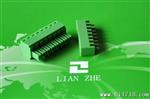 供应15ELZK型插拔式接线端子