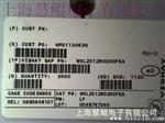  VISHAY威世电阻WSL2512RO200FEA 原装现货库存 长期