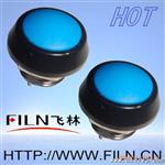 〖〗带灯按钮开关 KD2-22飞林FILN