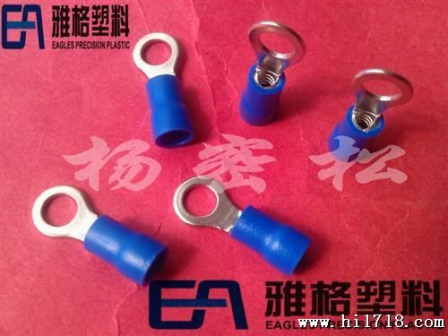 冷压端子厂家供应 圆形RV预缘端头 各种冷压端子规格