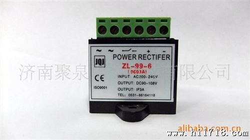电机制动模块ZL-170-6  六线制动电源