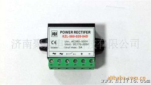 电机制动模块ZL-170-6  六线制动电源