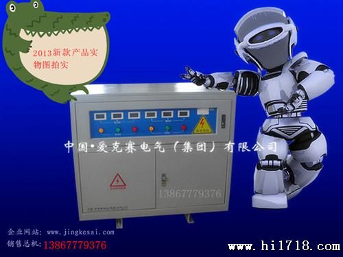 现货出售爱克赛三相干式隔离变压器 SG-100KVA/100KW
