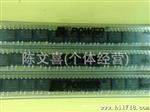 无铅新 SC1124DG 牌子批量价优欢迎选购