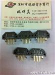 现货供应IC 原装工业编码器　HEDS-9000#B00