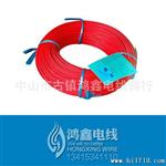 RGB连接线 10CM  22#1007  端子线