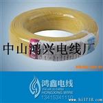 RGB连接线 10CM  22#1007  端子线