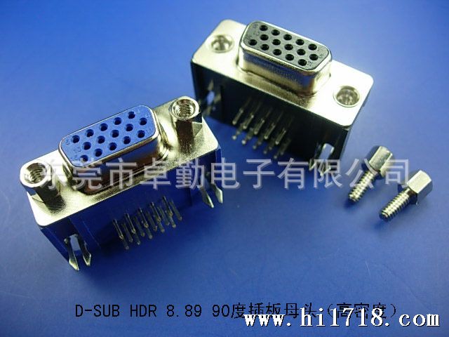 D-SUB HDR 8.89 90度插板母头（高密度）
