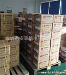 大量供应 贴片电容C 0805 COG 7.5PF C 50V  原装