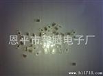 价高亮灯珠 LED贴片 5730黄光