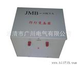 生产供应照明变压器J-10KW         （ ）处理