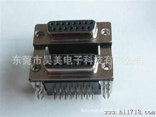 长期供应 d-sub双层电子连接器 d-sub双层矩形连接器