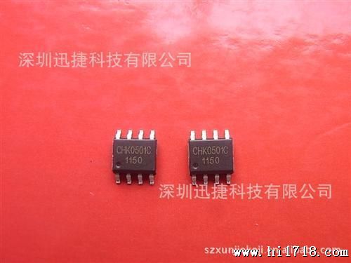 原装比的锂电池充电管理IC:CHK0501,CHK0501A,CHK0501C