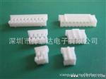 供应  PH胶壳 连接器