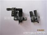 【供应】OMRON欧姆龙 EE-SX672A 光电开关 现货原装 代理