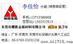 现货Q345无缝钢管