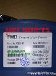 代理辉芒微AC-DC高PF隔离LED系列