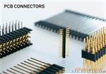 瑞士PCB连接器.适用.航空航天..