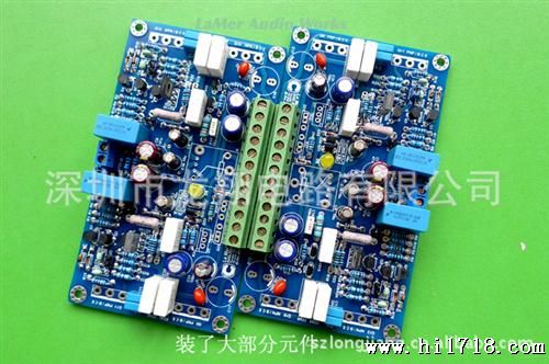 供应：加急PCBA，快速加急生产PCBA，PCB