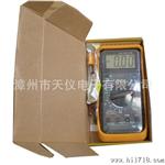 供应数字万用表MY-64，DIAL MULTITTER带温度频率测试！