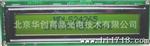 MDLS24265SP-02(MDLS24265-LED04)