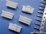 供应替代MOLEX(501330)1.0MM带扣连接器A1005