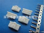 供应替代MOLEX(501330)1.0MM带扣连接器A1005