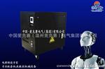 SG-50KW爱克赛三相干式变压器SG-50KVA 隔离变压器