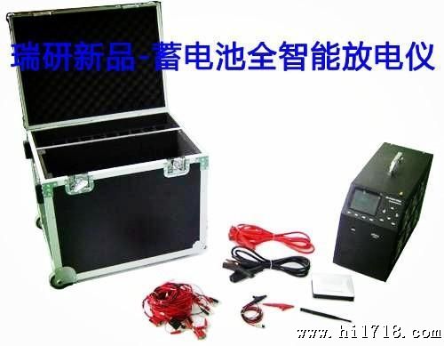 瑞研RY-C系列蓄电池智能放电仪|48V|220V|Android