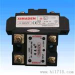 新捷顿XIMADEN 固态继电器H3120ZF代理H3120ZK新捷顿