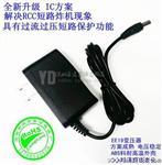 机顶盒电源12V1A开关电源