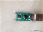 销售pcb线路板，pcb打样，pcb电路板，快速交货，批量加工。