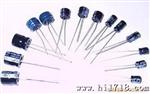 . .优质全系列电解电容. 1UF/50V