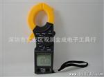 胜利DM3218A 数字钳形万用表 袖珍钳形表 交流电流600A照明