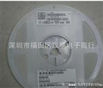 代理商 供应贴片电容0402 10PF 6.3V 10V 16V 25V 50V