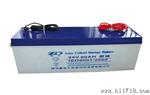 24V 50AH 胶体免维护电池 