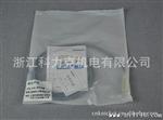 【供应】欧姆龙接近开关E2E-X5ME1-Z【现货】