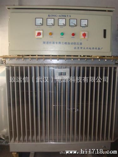 武汉KTOSG系列隧道三相油浸式快速升压变压器