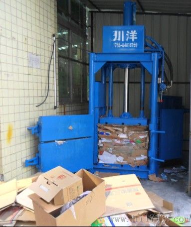 惠州废纸打包机