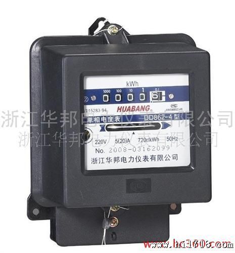 供应浙江华邦DT864—0.1级1.5A机械式电表