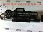 派克比例阀D41FBE01FNJW0供应