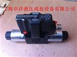 派克比例阀D41FBE01FNJW0供应
