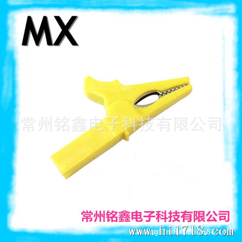 MX12-0059（1)