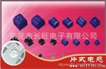 厂家提供贴片功率电感 CD32 CD43 CD54 SMD绕线电感器