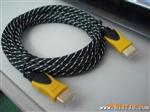 HDMI CABLE，高清电脑电视连接线