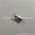 【】 G4灯led灯 DC9-24v高亮水晶灯  G4-2D-1.5W恒流