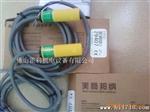 BANNER光电开关QS18VN6D,QS18VP6D(原装现货)