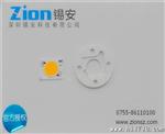 夏普LED灯珠小芯片集成大功率陶瓷基板封装寿命长