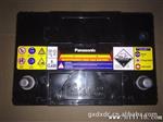 panasonic免维护蓄电池80D26L 