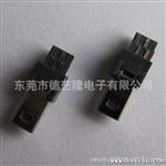 厂家供应MINI U 8P/M Solder